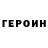 Метадон VHQ Felicia Bruton
