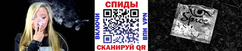 БУТИРАТ оксана  Славск 