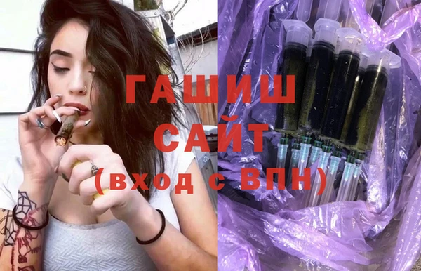 трава Алзамай