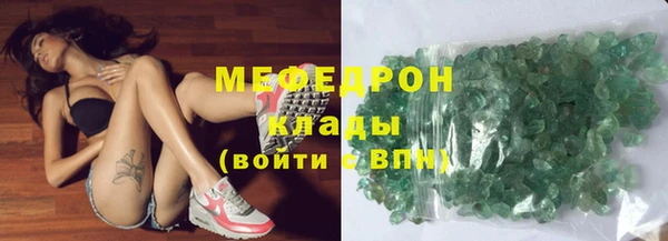 индика Алексеевка