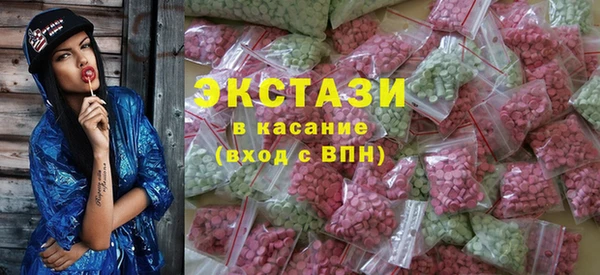 трава Алзамай
