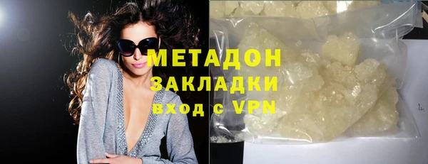 индика Алексеевка