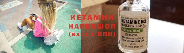трава Алзамай