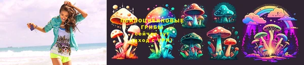 трава Алзамай