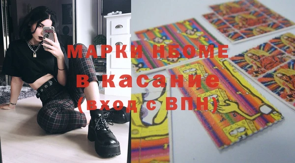 трава Алзамай