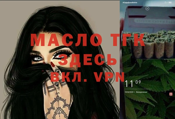 кокаин VHQ Алексин