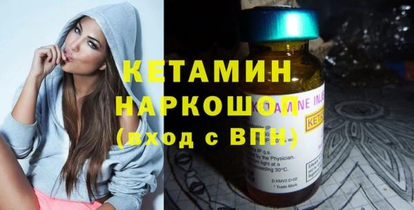 кокаин VHQ Медвежьегорск