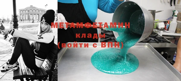 индика Алексеевка