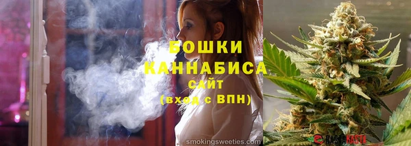 кокаин перу Медногорск