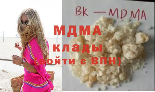 трава Алзамай