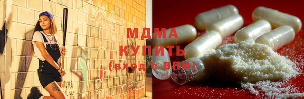 индика Алексеевка